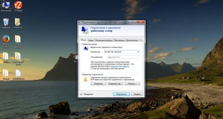 Фон безмятежность