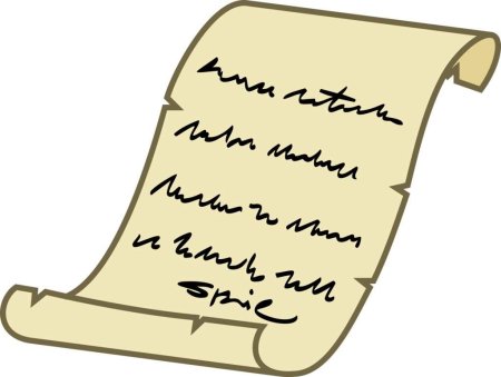 Записка без фона