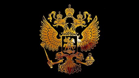 Двуглавый Орел Российской империи