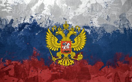 Фон для рабочего стола Россия