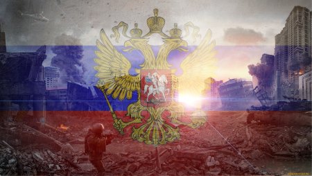 Патриотический фон