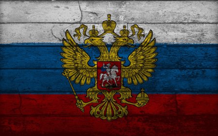Российский флаг с гербом