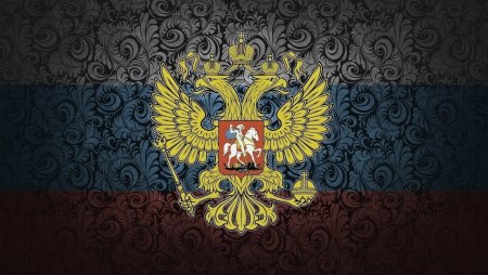 Герб России