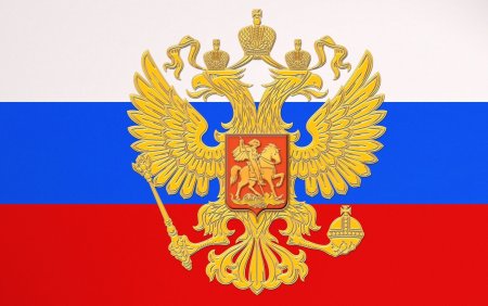 Штандарт президента России