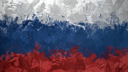 Триколор России