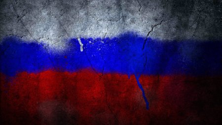 Флаг России