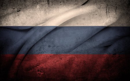 Флаг России красивый