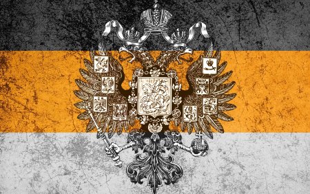 Императорский Штандарт Российской империи