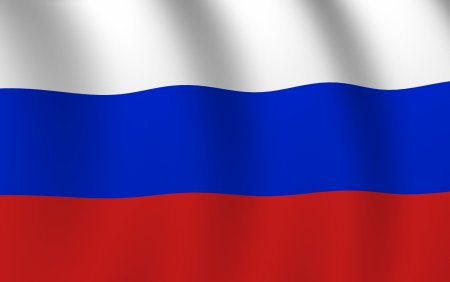 Знамя Триколор в России