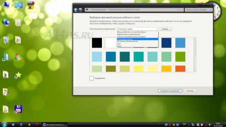 Рабочий стол Windows 7 с программами