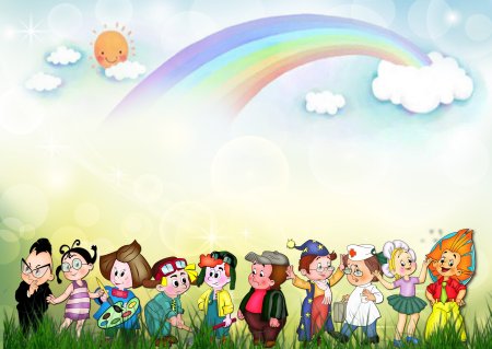 Фоны для презентаций детские для детского сада