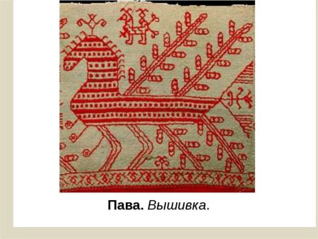 Традиционная Вологодская вышивка тамбурным швом