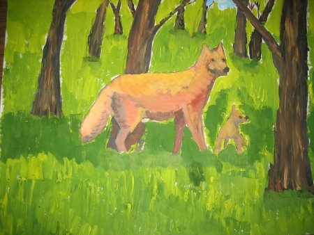 Дикие животные родного края