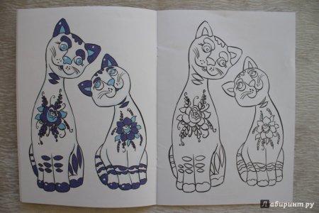 Искусство - детям. Сказочная Гжель