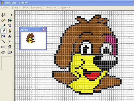 Раскраски котов коты Воители