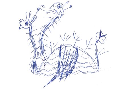 Проективная методика несуществующее животное