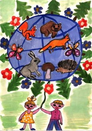 Плакат берегите животных