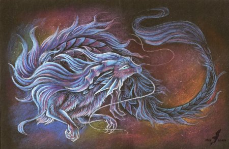 Alvia Alcedo космические драконы