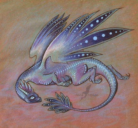 Драконы Альвиа Альседо