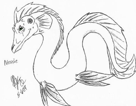 Несуществующее животное