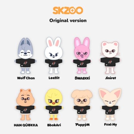 Leebit Stray Kids