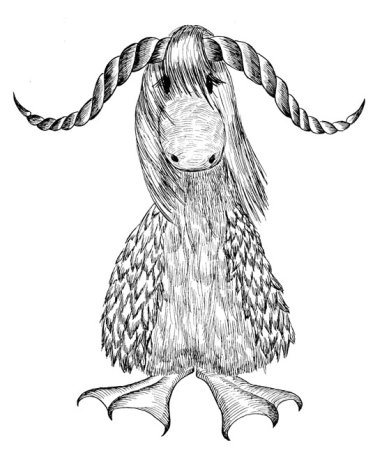 Несуществующее животное рисунок