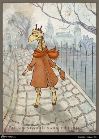 Слава Филин