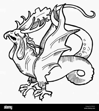 Вымышленное животное