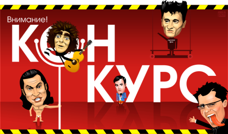 Резиденты камеди клаб 2021