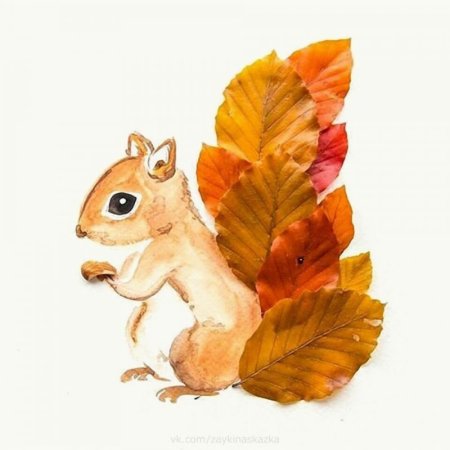 Белка из листьев