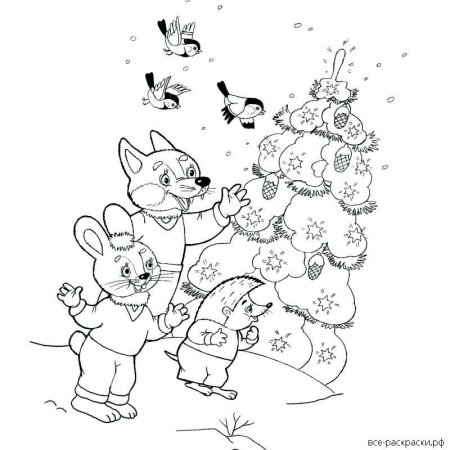 Хоровод зверей раскраска