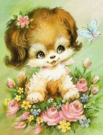 Милые открытки