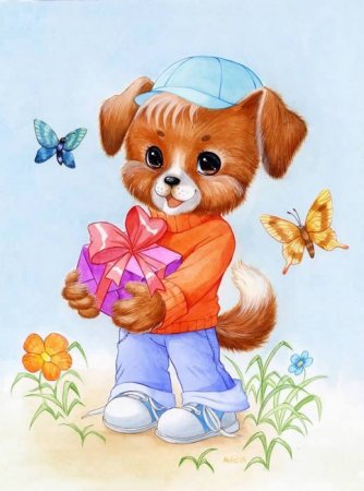 Открытки со зверюшками