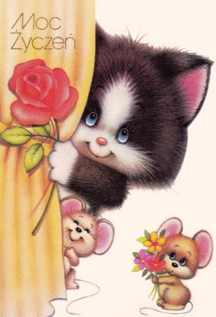 Открытки со зверюшками