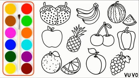 Фрукты цветные и черно-белые