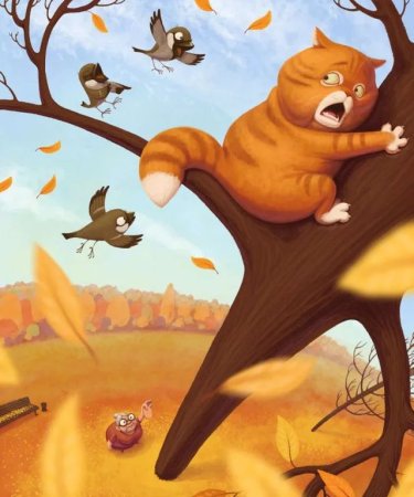 Забавные иллюстрации