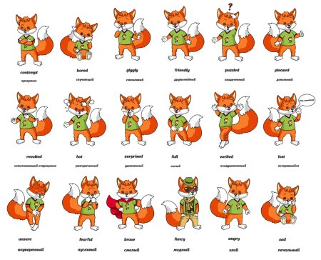 Животные с разными эмоциями