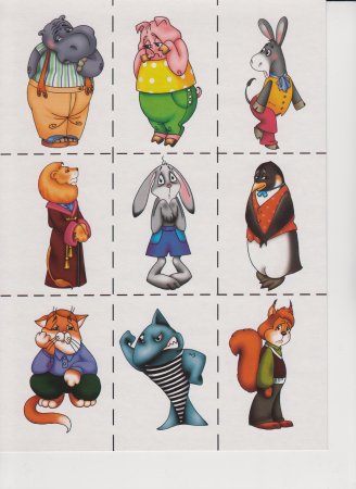 Мордочки собак с различными эмоциями