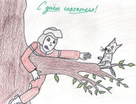 Рисунки на тему спасение животных