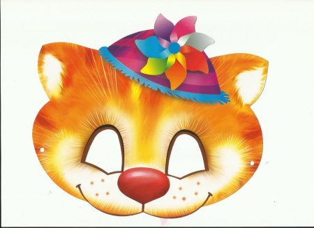 Детские маски животных