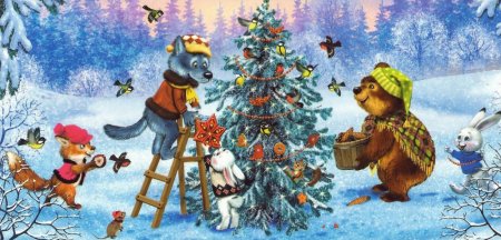 Звери наряжают елку в лесу