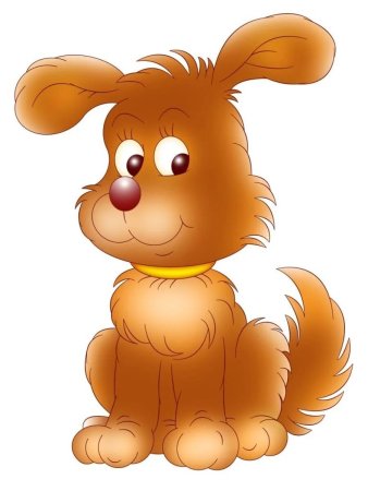 Детям о животных