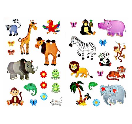 Домашние животные