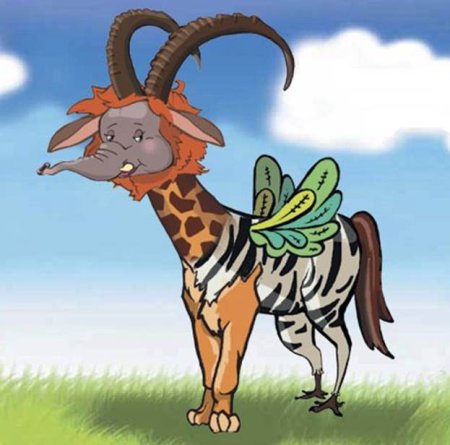 Животное с разными частями тела других животных