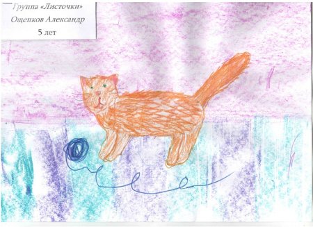 Рисование цветными карандашами в старшей группе