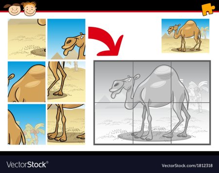 Картина верблюд для детского сада