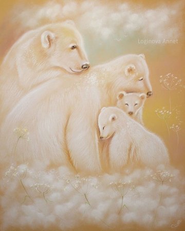 Аннет Логинова медведи