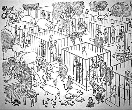 Зоопарк карикатура