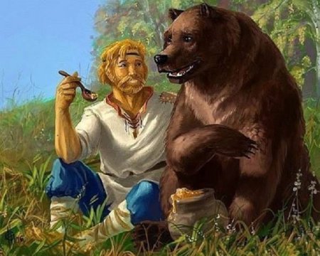Медведь у славян