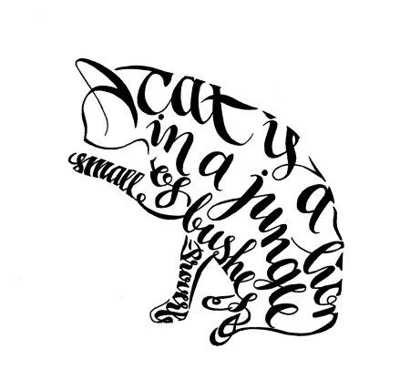 Шрифтовая композиция